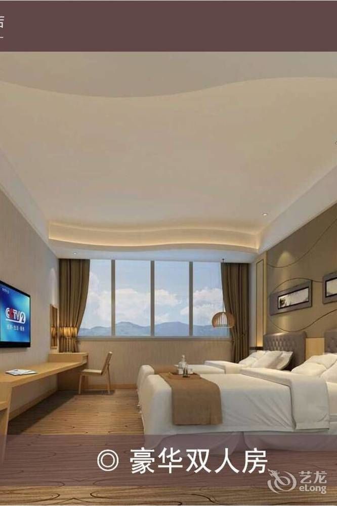 Meijng Bay Hotel Shenzhen Exterior photo
