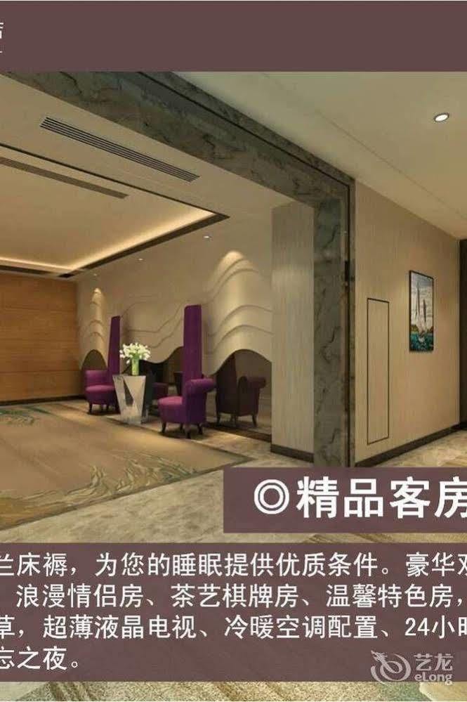 Meijng Bay Hotel Shenzhen Exterior photo